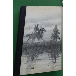 El don apacible (II)